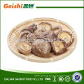 Bulk Whole Organic Smooth Organic Dried Shiitake Mushroom